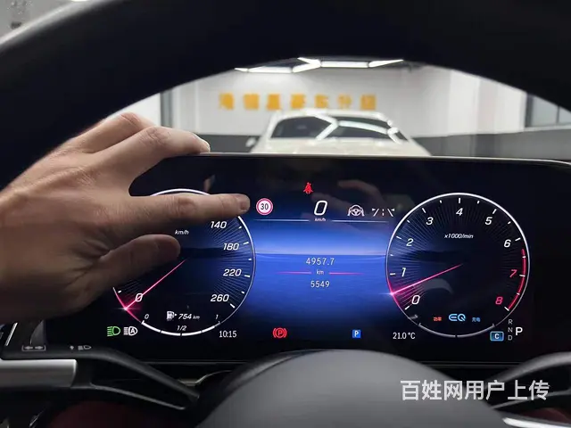 平行进口奔驰S500更换中规主机 - 图片 8