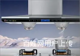 煤气灶改天然气灶怎么改？燃气灶维修师傅帮您忙 - 图片 10