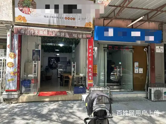 （兴铺）周边小区学校小吃餐饮整体转让 - 图片 1
