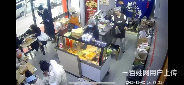 道里透笼街品牌连锁店面出兑餐馆快餐店出兑 商圈好 - 图片 3