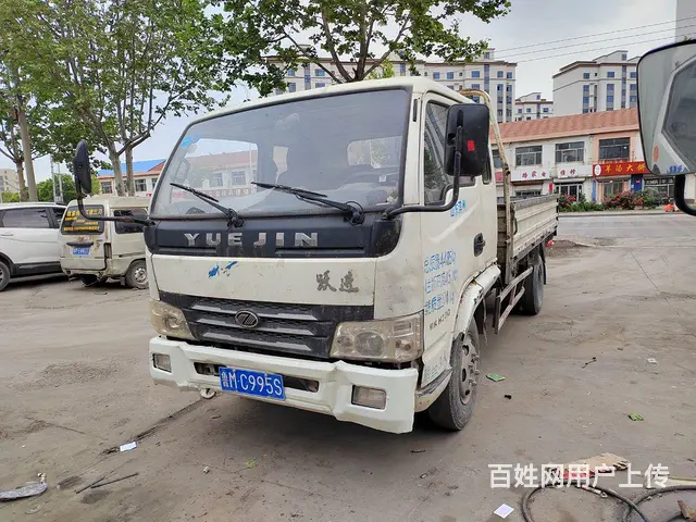 跃进3.85宽体国四 平板车 - 图片 3