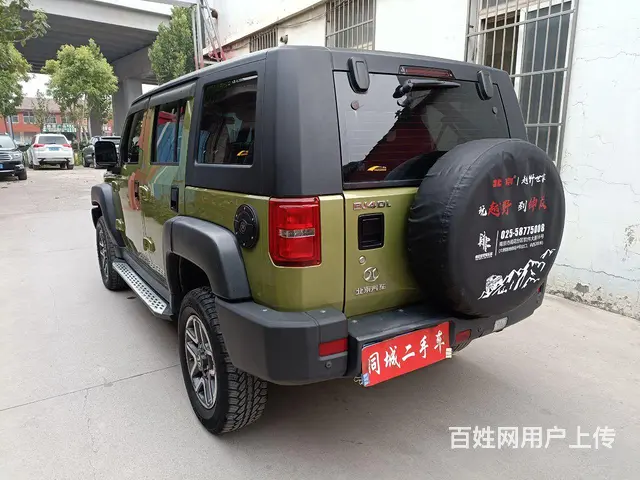 【搞定了！】北京BJ40 2016款 BJ40L 2.3T - 图片 5