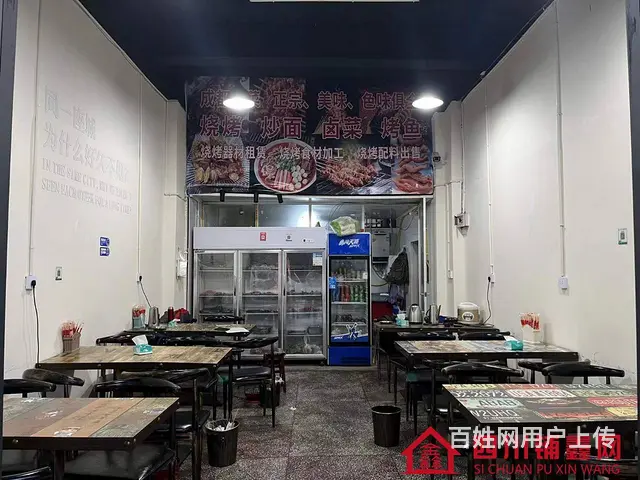 （四川铺鑫网）巴中市恩阳古镇景区50㎡餐饮店转让 - 图片 2