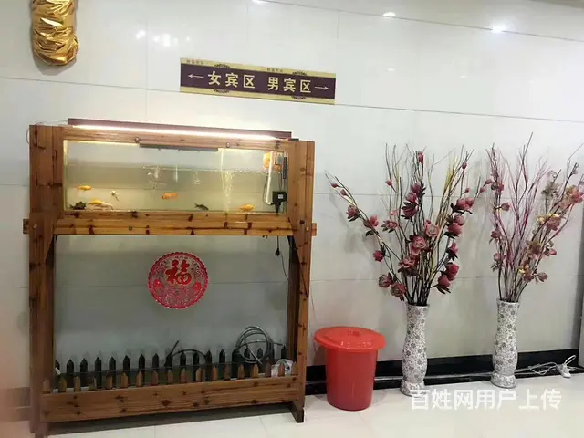 工农区洗浴出租 - 图片 4