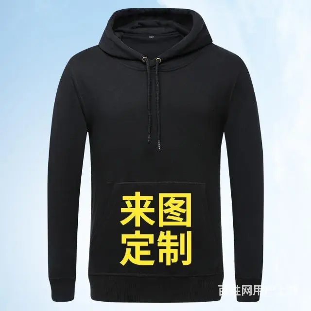 遂川远华礼品定制广告logo有限公司 - 图片 7