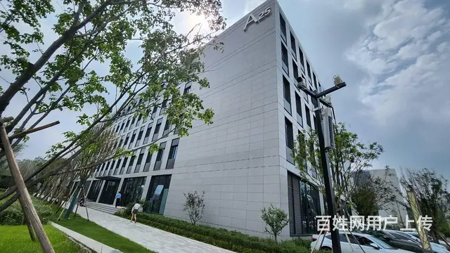 甲方直售 一楼980平写字间 沈阳国际软件园A区 - 图片 1