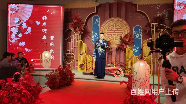 婚庆策划就选沈阳花嫁喜铺一站式婚礼管家 - 图片 3