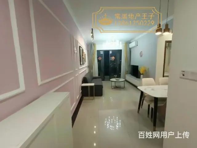（平台核验）新北恐龙园 准新小区 中海锦龙湾 经典3房 - 图片 4