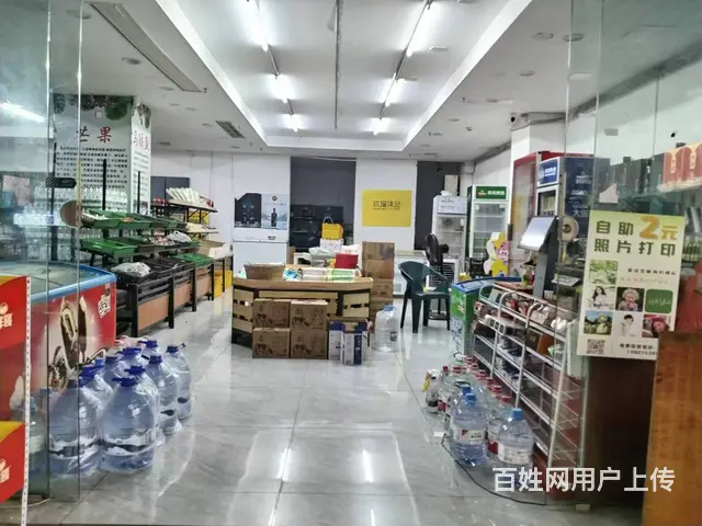 （51旺铺推荐）龙华区现代美居一楼180平阿乐生鲜超市转让 - 图片 9