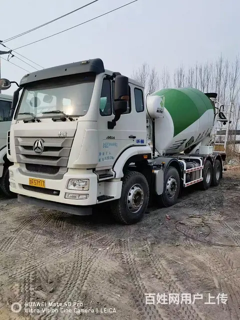 零首付，重汽豪瀚 水泥罐车 国5 - 图片 1