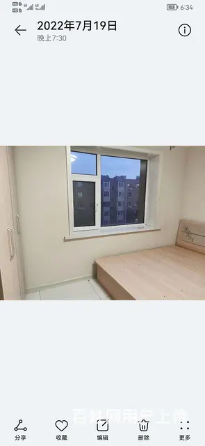 私产，四小，不顶楼 - 图片 5