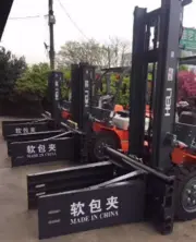 二手杭州3吨叉车、平纸包夹叉车二手工程机械设备出售