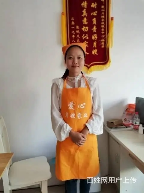 提供专业大悟保姆，大悟月嫂，大悟育婴师，大悟护工 - 图片 3