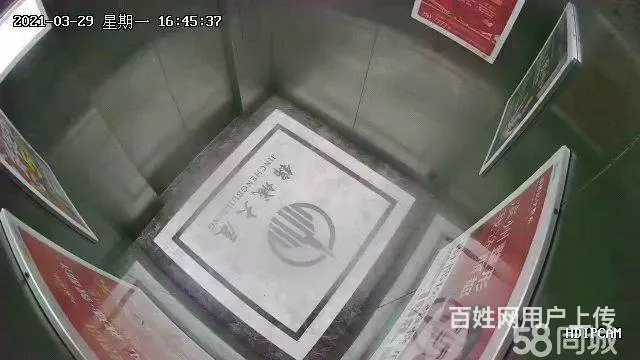 滨城城区纯写字楼（锦城大厦） - 图片 3