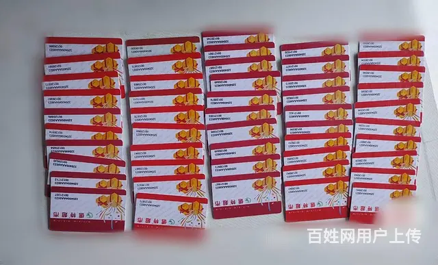 常州市高价回收瑞祥卡，爱心商务卡京东卡购物中心卡 - 图片 5