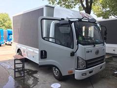 解放中型LED广告宣传车 流动售货车 餐饮售卖车