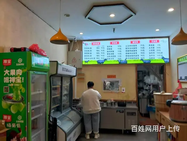 青庭.水城羊肉粉！苏溪工业区一间60平贵州羊肉粉生意转让 - 图片 5
