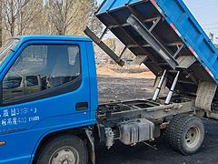 解放 自卸车 国5