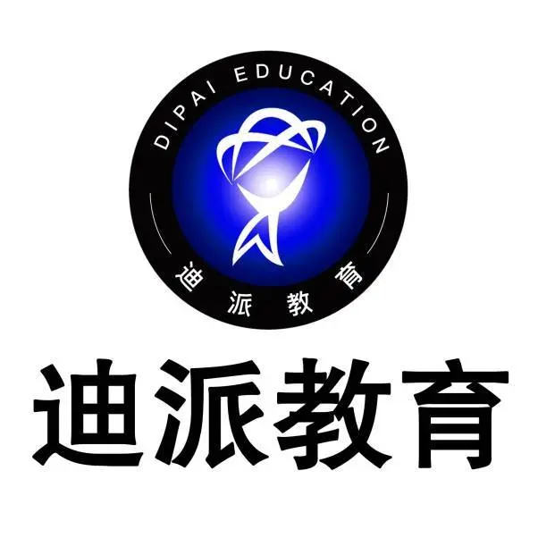 沈阳一级建造师建造师 - 图片 2
