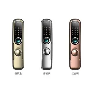 开锁换锁找黄师傅快速上门热线：31588588 - 图片 3