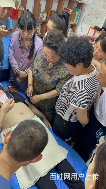 夏老师 新课程腹诊脐脉开班了 - 图片 4
