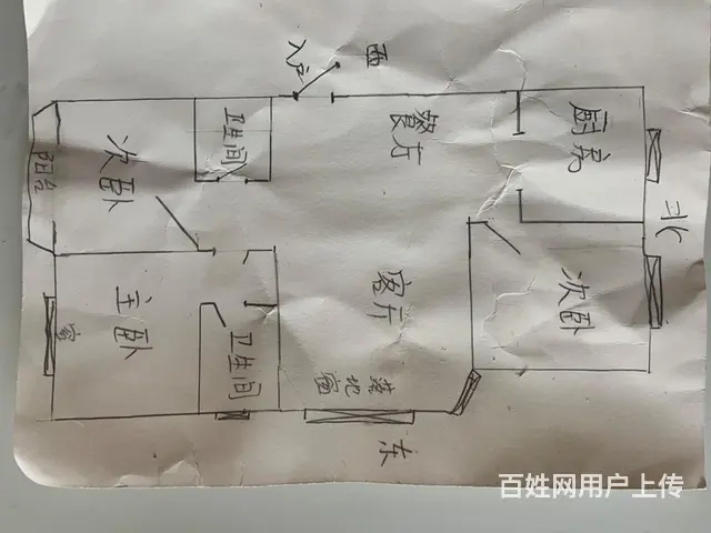 国际新城小区 - 图片