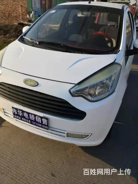 雷丁电动四轮 老年代步车 - 图片 4
