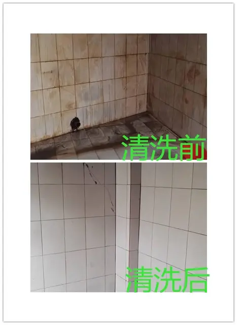 珠海斗门水池清洗，快速上门洗水池，清洁水箱的公司 - 图片 7
