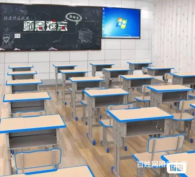 学校同款课桌椅家用学习写字桌椅可升降 - 图片 6