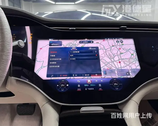 奔驰EQS450升级改装原厂柏林之声音响 - 图片 9