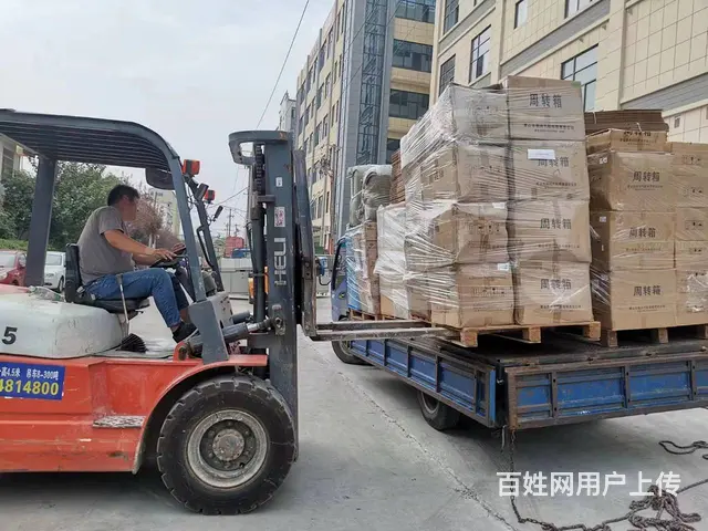 合肥庐阳区搬家公司 庐阳区搬家搬家打包 货物装卸 - 图片 3