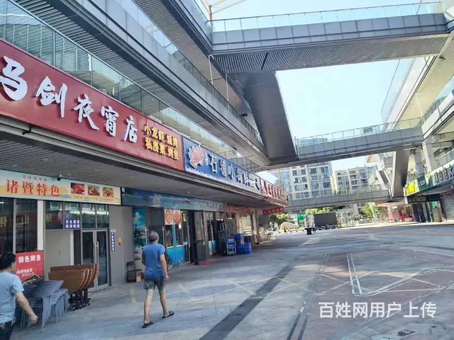 （易转推荐）诸暨不夜城一楼位置好人员密集夜宵店转让 - 图片 2
