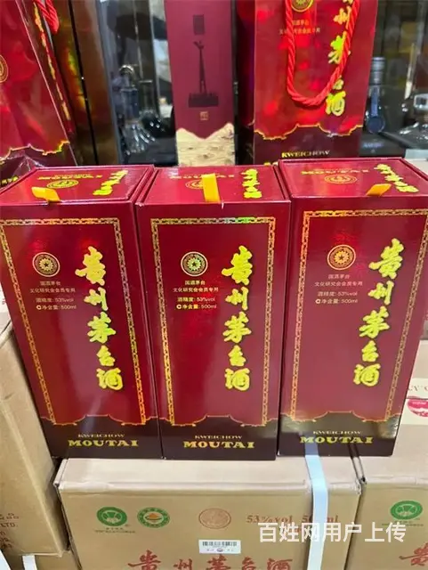 尉氏回收烟酒马爹利拱桥的实际价格 - 图片 4