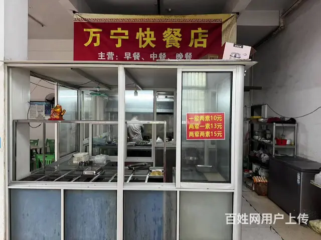（51旺铺推荐）琼山区上丹路100平快餐店转让 - 图片 7