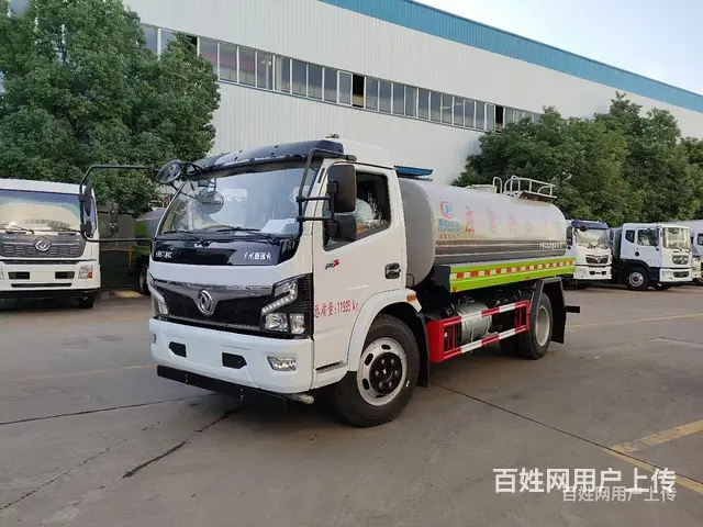 东风8吨洒水车有现车随提随走 - 图片 1