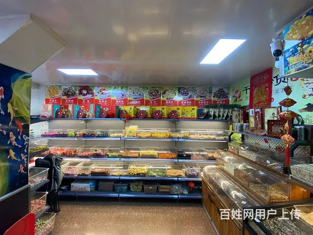 【搞定了！】香坊区中山路超市百货干货杂货店出兑转让可改项 - 图片 3