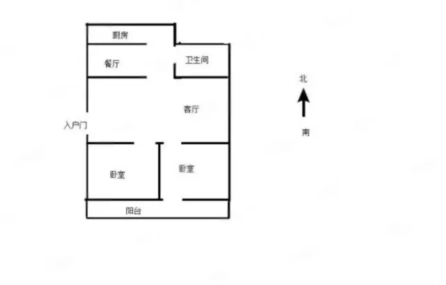 中北世纪城 滨河小区 59.8万90平两居室 带地下室 老证 - 图片 9