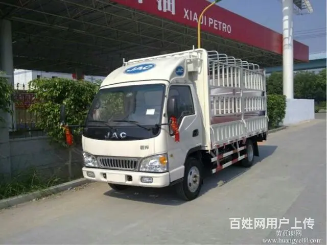 24小时拉货+搬家18876679981打墙打地板 - 图片 4