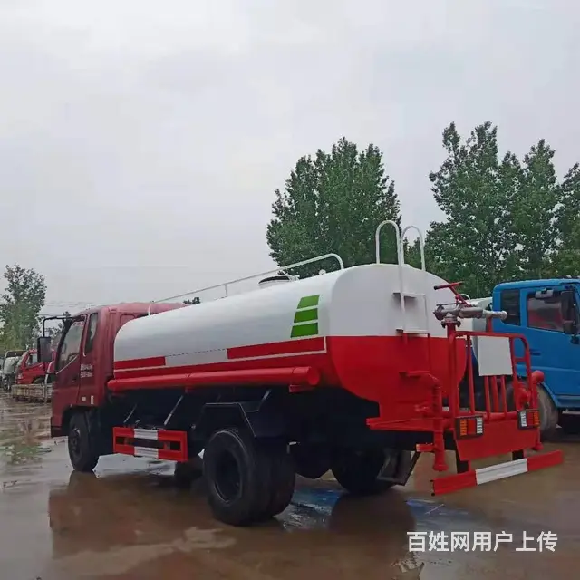 转让二手洒水车 国五洒水车 国六洒水车 雾炮洒水车 - 图片 8