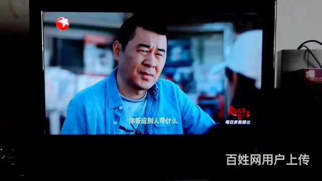 40寸厦华液晶电视转让 - 图片 3