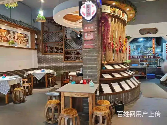 袁州区宜阳新区380平餐饮店转让 - 图片 6