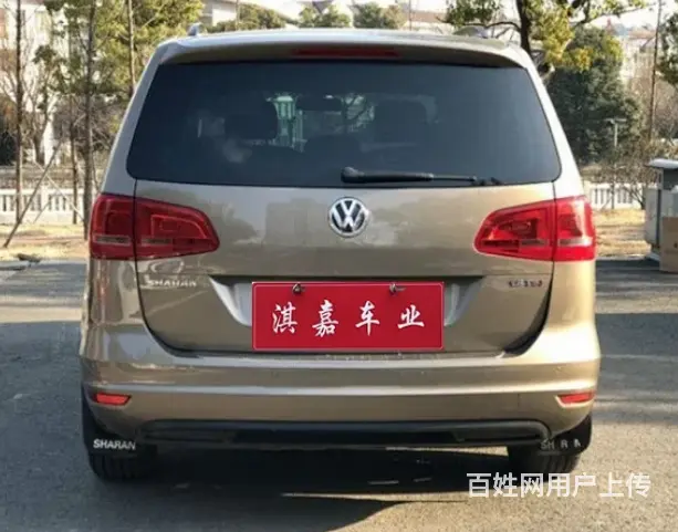 大众Sharan [夏朗] 2016款 1.4TSI 双离合 - 图片 4