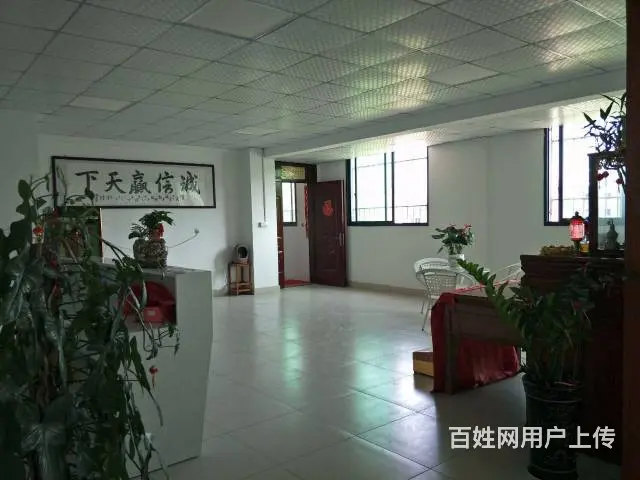 厦门鑫弘源贸易有限公司诚聘四特酒销售代表 - 图片 2