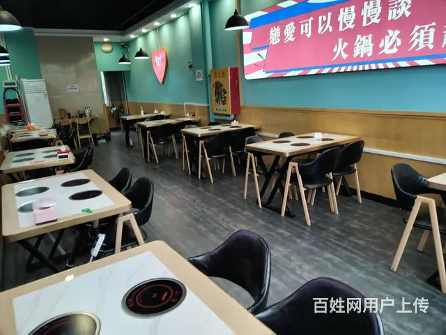 急转：黄金好位置高端餐饮店带技术低价转让，营业中 - 图片 4