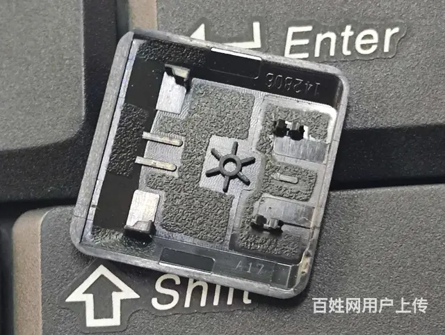 吉林市笔记本电脑清灰，换硅脂，硬件维护升级 - 图片