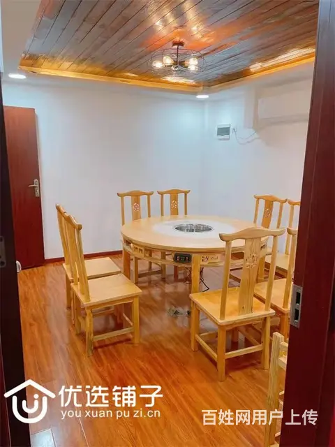 （优选铺子免费找店）江北吊桥街口180平餐馆转让 - 图片 5