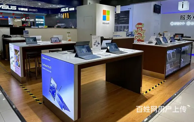 surfacePro9维修 - 图片 3
