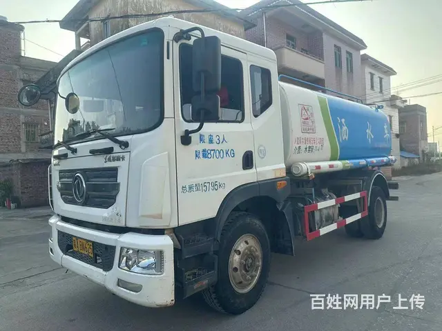 17年7月10方洒水车，手续齐全 - 图片 1