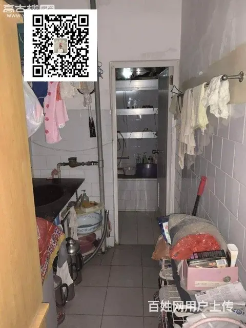 桂山路泰华园 三室两厅 精装修 带家具 51万 - 图片 1