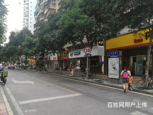 文灶禾祥东沿街好铺急转 精装修 适合美容养生茶叶等 - 图片 2